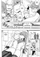 Benki Ni Natta Otoko | The Man Who Became A Toilet Bowl / 便器になった男 [Yoshiie] [Original] Thumbnail Page 20