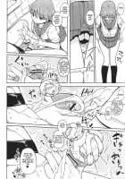 Benki Ni Natta Otoko | The Man Who Became A Toilet Bowl / 便器になった男 [Yoshiie] [Original] Thumbnail Page 08