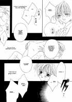 BABY PINK / BABY PINK [Mobile Suit Gundam Wing] Thumbnail Page 17