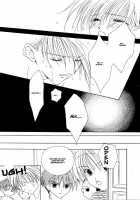 BABY PINK / BABY PINK [Mobile Suit Gundam Wing] Thumbnail Page 18