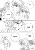 BABY PINK / BABY PINK [Mobile Suit Gundam Wing] Thumbnail Page 19