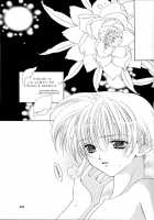BABY PINK / BABY PINK [Mobile Suit Gundam Wing] Thumbnail Page 21