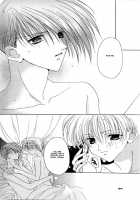 BABY PINK / BABY PINK [Mobile Suit Gundam Wing] Thumbnail Page 22