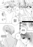 BABY PINK / BABY PINK [Mobile Suit Gundam Wing] Thumbnail Page 25