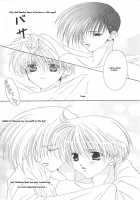 BABY PINK / BABY PINK [Mobile Suit Gundam Wing] Thumbnail Page 28