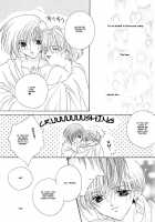 BABY PINK / BABY PINK [Mobile Suit Gundam Wing] Thumbnail Page 29