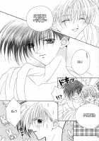 BABY PINK / BABY PINK [Mobile Suit Gundam Wing] Thumbnail Page 31