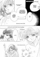 BABY PINK / BABY PINK [Mobile Suit Gundam Wing] Thumbnail Page 33