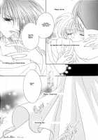 BABY PINK / BABY PINK [Mobile Suit Gundam Wing] Thumbnail Page 34