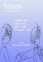 BABY PINK / BABY PINK [Mobile Suit Gundam Wing] Thumbnail Page 38