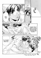 Shiroi Sports Car No Otoko [Initial D] Thumbnail Page 10