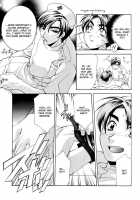 Shiroi Sports Car No Otoko [Initial D] Thumbnail Page 11