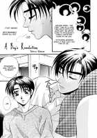 Shiroi Sports Car No Otoko [Initial D] Thumbnail Page 17