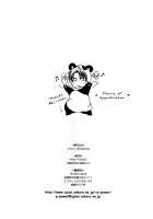 Shiroi Sports Car No Otoko [Initial D] Thumbnail Page 29