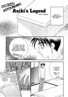 Shiroi Sports Car No Otoko [Initial D] Thumbnail Page 06