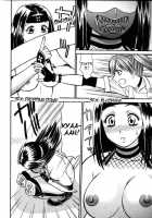 Rumble Bumps  -PARTIAL- [Inugai Shin] [Rumble Roses] Thumbnail Page 06