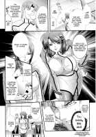 Kangoku Senkan  Ch. 0-3 / 監獄戦艦～非道の洗脳改造航海～ 第0-3話 [Kusunoki Rin] [Kangoku Senkan] Thumbnail Page 27