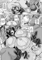 Maid Rei Collection / メイドレイ蒐集癖 1 [Kazuhiro] [Original] Thumbnail Page 17