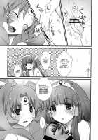 Houkago Smile Charge [Shijou Mako] [Smile Precure] Thumbnail Page 10