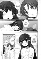 Houkago Smile Charge [Shijou Mako] [Smile Precure] Thumbnail Page 16