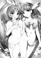 Houkago Smile Charge [Shijou Mako] [Smile Precure] Thumbnail Page 02