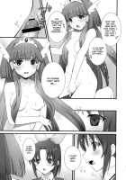 Houkago Smile Charge [Shijou Mako] [Smile Precure] Thumbnail Page 06