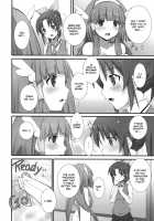 Houkago Smile Charge [Shijou Mako] [Smile Precure] Thumbnail Page 07