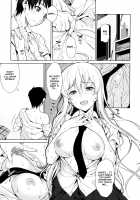 Koinaka Ch.1,7V2 / コイナカ [Lunch] [Original] Thumbnail Page 19