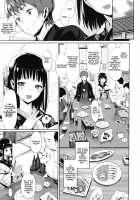 Koinaka Ch.1,7V2 / コイナカ [Lunch] [Original] Thumbnail Page 37