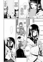 Koinaka Ch.1,7V2 / コイナカ [Lunch] [Original] Thumbnail Page 38