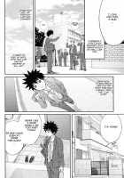 Katei Houkai Inshi / 家庭崩壊淫子 [Tsubaki Jushirou] [Original] Thumbnail Page 10