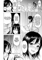 Soft Fair Skin Infringement Continuation / 続・柔肌蹂躙 [Inkey] [Original] Thumbnail Page 04