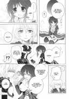 Partner / partner [Akoko.] [Seikon No Qwaser] Thumbnail Page 11