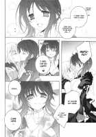 Partner / partner [Akoko.] [Seikon No Qwaser] Thumbnail Page 12