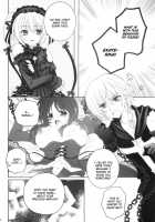 Partner / partner [Akoko.] [Seikon No Qwaser] Thumbnail Page 06