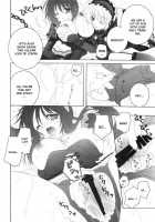 Partner / partner [Akoko.] [Seikon No Qwaser] Thumbnail Page 08