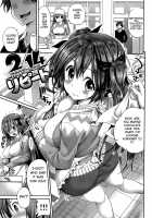 Valentine Repeat [Yahiro Pochi] [Original] Thumbnail Page 01