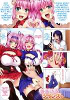 Momoiro Twins ❤ | Pink Twins ❤ / ももいろツインズ ❤ [Nimu] [Original] Thumbnail Page 04