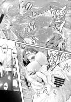 Watashi Wa Kore De Kazoku To Nakayoku Narimashita. Zenpen / 私はコレで家族と仲良くなりました 前編 [Kimura Neito] [Original] Thumbnail Page 27