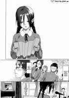 Koinaka / コイナカ [Lunch] [Original] Thumbnail Page 107