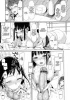 Koinaka / コイナカ [Lunch] [Original] Thumbnail Page 164