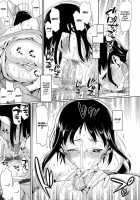 Koinaka / コイナカ [Lunch] [Original] Thumbnail Page 166