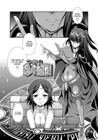 Komaka Sugizu Tsutawaru de Arou Ero Doujin Senshuken / 細かすぎず伝わるであろうエロ同人選手権 [Gekka Kaguya] [Fire Emblem] Thumbnail Page 05