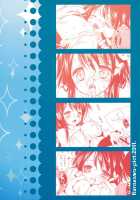 Hiyori Otoshi / ひよりおとし [Kurosawa Kiyotaka] [Sora No Otoshimono] Thumbnail Page 27