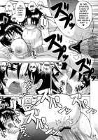 Shijou Saikyou No Deshi No Shishou Shigure / 史上最強の弟子の師匠 しぐれ [Nakatsugawa Minoru] [Historys Strongest Disciple Kenichi] Thumbnail Page 16