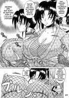 Shijou Saikyou No Deshi No Shishou Shigure / 史上最強の弟子の師匠 しぐれ [Nakatsugawa Minoru] [Historys Strongest Disciple Kenichi] Thumbnail Page 06