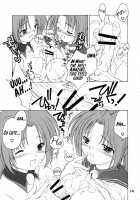 Mion Shion / みおんしおん [Ouka Sushi] [Higurashi No Naku Koro Ni] Thumbnail Page 14