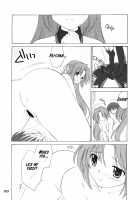 Mion Shion / みおんしおん [Ouka Sushi] [Higurashi No Naku Koro Ni] Thumbnail Page 19