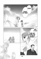 Mion Shion / みおんしおん [Ouka Sushi] [Higurashi No Naku Koro Ni] Thumbnail Page 27
