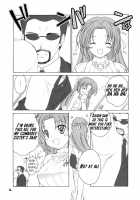 Mion Shion / みおんしおん [Ouka Sushi] [Higurashi No Naku Koro Ni] Thumbnail Page 03